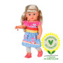 Кукла BABY BORN серии "Нежные объятия" - МОДНАЯ СЕСТРИЧКА (43 CM, с аксессуарами)