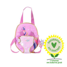 Рюкзак-кенгуру для куклы BABY BORN серии "День Рождения" - ПРОГУЛКА