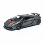 Автомодель - LAMBORGHINI SESTO ELEMENTO (серый металлик, 1:24)