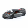 Автомодель - LAMBORGHINI SESTO ELEMENTO (серый металлик, 1:24)