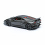 Автомодель - LAMBORGHINI SESTO ELEMENTO (серый металлик, 1:24)