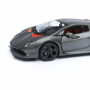 Автомодель - LAMBORGHINI SESTO ELEMENTO (серый металлик, 1:24)