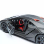 Автомодель - LAMBORGHINI SESTO ELEMENTO (серый металлик, 1:24)