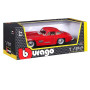 Автомодель - MERCEDES-BENZ 300 SL (1954) (ассорти красный, серебристый, 1:24)