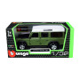Автомодель - LAND ROVER DEFENDER 110 (ассорти белый, оранжевый металлик 1:32)