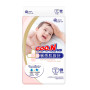 Подгузники GOO.N PLUS для детей 4-8 кг (размер S, на липучках, унисекс, 50 шт)