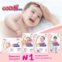 Подгузники GOO.N PLUS для детей 4-8 кг (размер S, на липучках, унисекс, 50 шт)