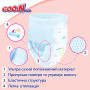 Трусики-подгузники GOO.N PLUS для детей 12-20 кг (размер BIG (XL), унисекс, 38 шт)