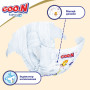 Подгузники GOO.N PREMIUM SOFT для новорожденных до 5 кг (1(NB), на липучках, унисекс, 72 шт)