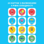 Інтеракт. портат. електронний навчальний робот-художник - КВІНСІ (адапт. українською, з підсвічуванням)