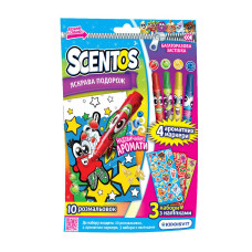 Ароматный набор для творчества серии "Возьми с собой" - ЯРКОЕ ПУТЕШЕСТВИЕ (раскраски, маркеры,накл.)