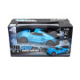Автомобиль SPRAY CAR на р/у – SPORT (голубой, 1:24, свет, выхлопной пар)