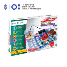 Конструктор – ZNATOK «Суперизмеритель» (17 проектов)