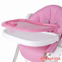 Стульчик для кормления LAMOSA HAPPY розовый