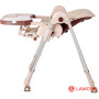 Стілець для годування LAMOSA HAPPY DELUXE бежевий