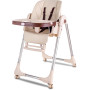 Стілець для годування LAMOSA HAPPY DELUXE бежевий