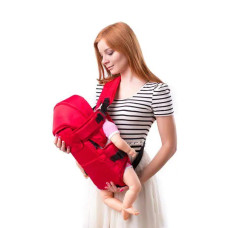 Кенгуру Умка №8  красный