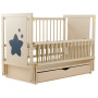 Кровать Babyroom Звездочка Z-03 маятник, ящик, откидной бок  бук слоновая кость
