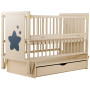 Кровать Babyroom Звездочка Z-03 маятник, ящик, откидной бок  бук слоновая кость