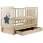 Кровать Babyroom Звездочка Z-03 маятник, ящик, откидной бок  бук слоновая кость