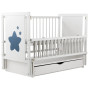 Кровать Babyroom Звездочка Z-03 маятник, ящик, откидной бок  бук белый