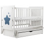 Кровать Babyroom Звездочка Z-03 маятник, ящик, откидной бок  бук белый