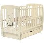 Кровать Babyroom Собачка маятник, ящик, откидной бок DSMYO-3  бук слоновая кость