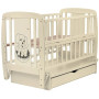 Кровать Babyroom Собачка маятник, ящик, откидной бок DSMYO-3  бук слоновая кость