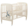Кровать Babyroom Жирафик откидной бок, колеса DJO-01  бук слоновая кость