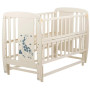 Кровать Babyroom Жирафик маятник, откидной бок DJMO-02  бук слоновая кость