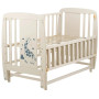 Кровать Babyroom Жирафик маятник, откидной бок DJMO-02  бук слоновая кость