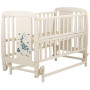 Кровать Babyroom Жирафик маятник, откидной бок DJMO-02  бук слоновая кость