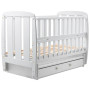 Кровать Babyroom Шарик SH-03 маятник, ящик, откидной бок  бук серый