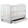 Кровать Babyroom Шарик SH-03 маятник, ящик, откидной бок  бук серый