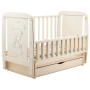 Кровать Babyroom Умка, маятник, ящик, откидной бок DUMYO-3  бук слоновая кость