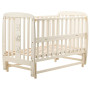 Кровать Babyroom Друзья маятник, откидной бок DDMO-02  бук слоновая кость