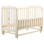 Кровать Babyroom Друзья маятник, откидной бок DDMO-02  бук слоновая кость