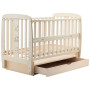 Кровать Babyroom Друзья, маятник, ящик, откидной бок DDMYO-3  бук слоновая кость