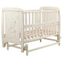 Кровать Babyroom Умка маятник, откидной бок DUMO-02  бук слоновая кость