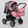 Коляска-трансформер Victoria Gold Карина, розовая